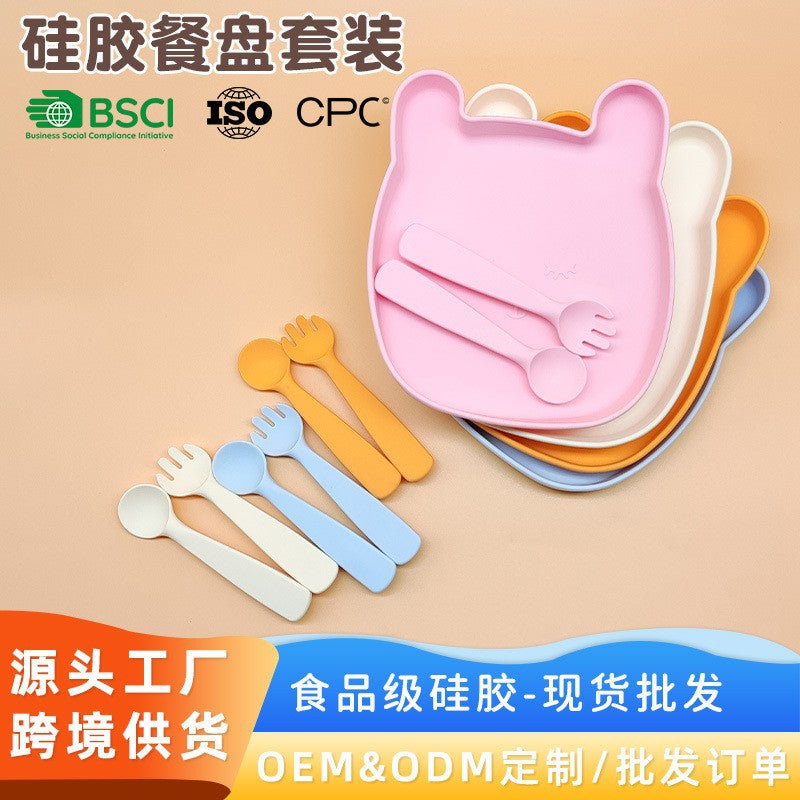 Cross-border hot-selling children's tableware sets, food-grade silicone dinner plates, anti-drop baby food, silicone spoons, tableware