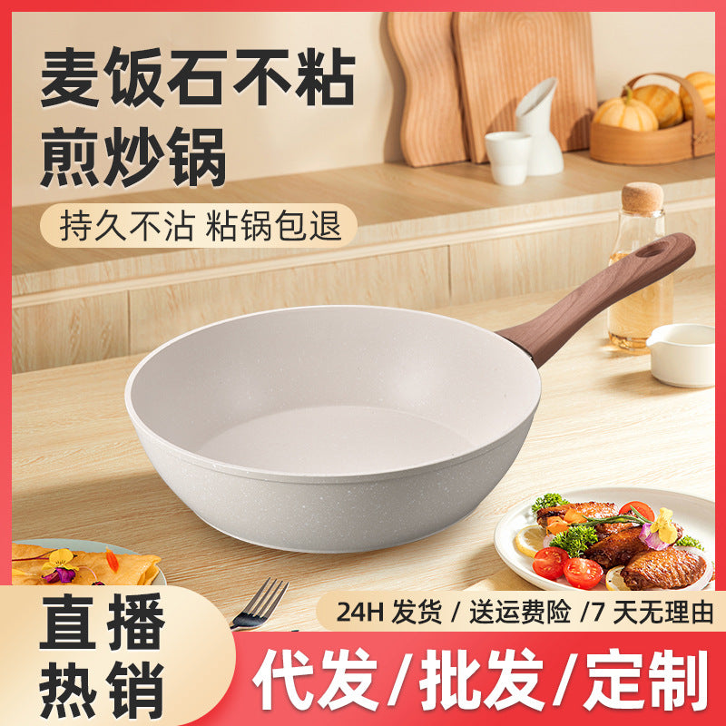 Lanya welfare kitchen gadgets medical stone cooking pot value fry pan discount pan induction cooker non-stick pan