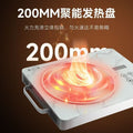 0v/220v european and american standard english export electric ceramic stove, high power, high temperature resistant black crystal plate