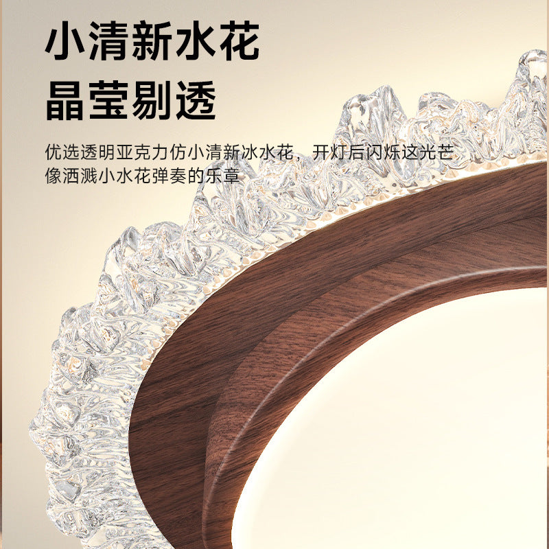 Zhongshan Lighting Package Combination Living Room Ceiling Light Medium Ancient American Retro Eye Protection Full Spectrum Super Bright Hall Light