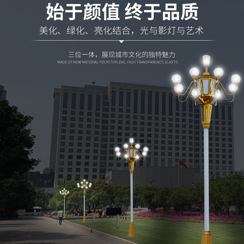 Zhonghua lamp led municipal road lighting landscape street light 10m 12m city square city electricity magnolia lamp manufacturer