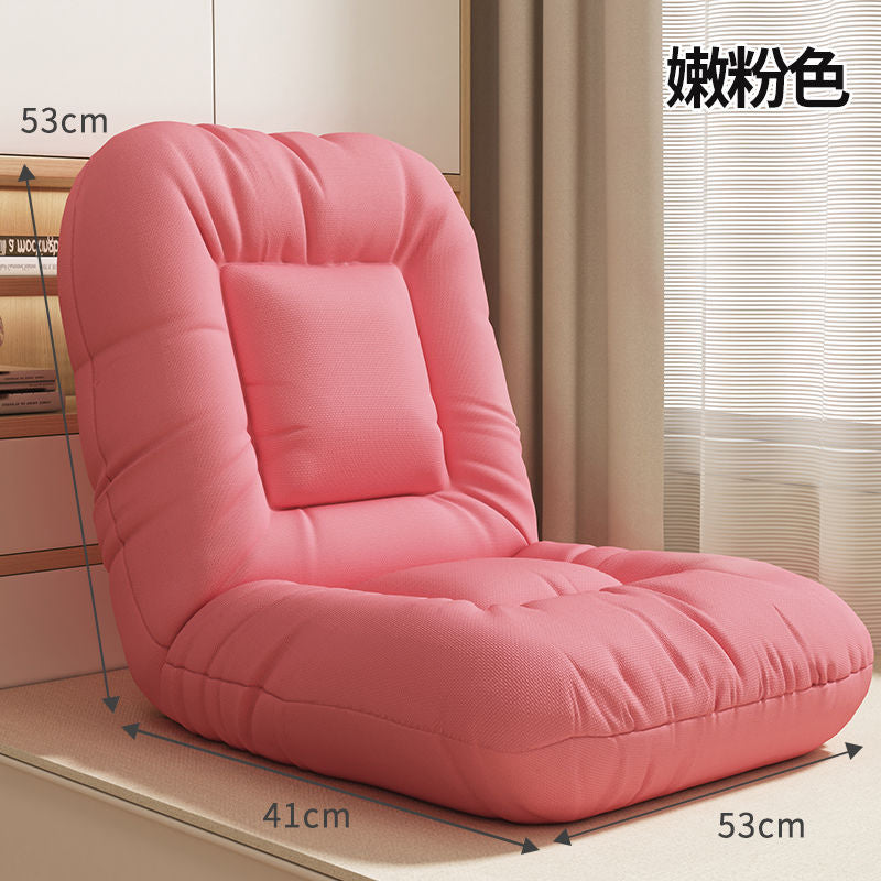 Beanbag sofa tatami bay window floor backrest seat bedroom single foldable bed backrest chair lazy chair