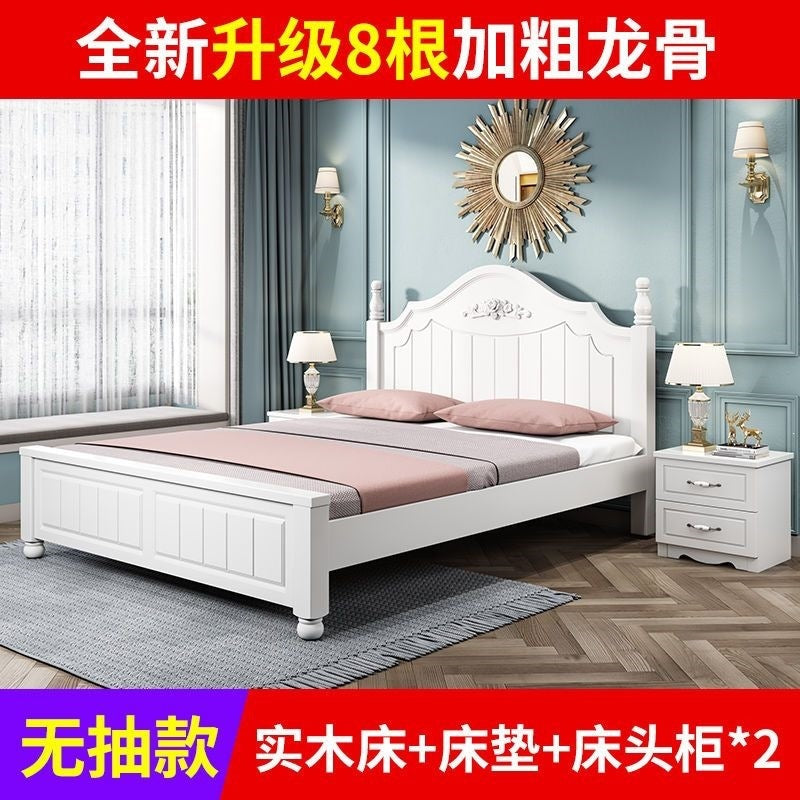 Solid wood bed - modern minimalist style 1.5m - double bed, princess bed, single bed - budget-friendly for rental properties - 1.8m master bedroom