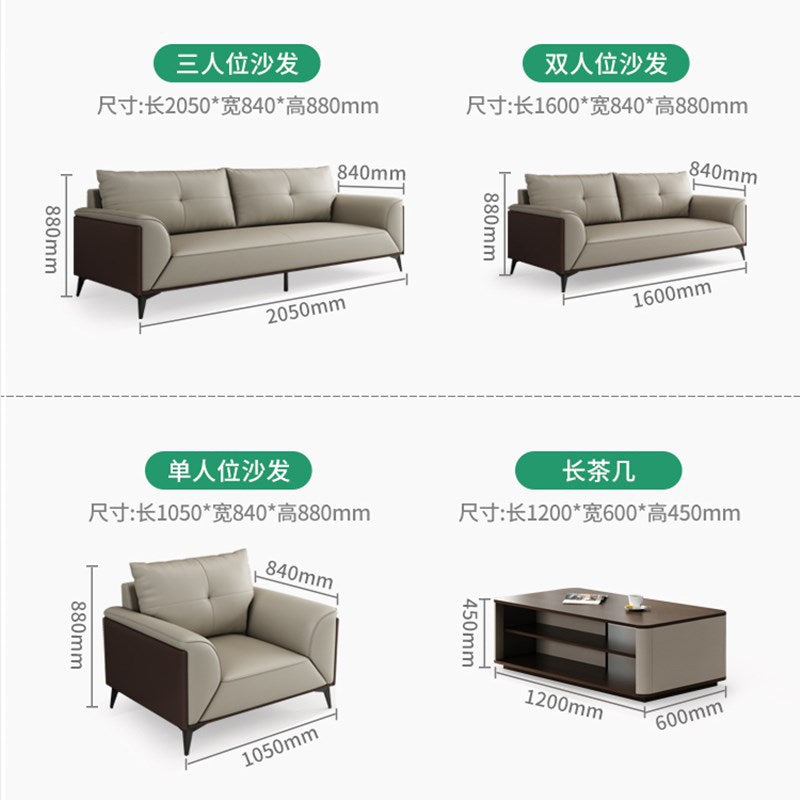 Office sofa and coffee table set - modern minimalist business reception lounge furniture - premium leatherette