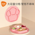 All-in-one baby feeding set: silicone suction bowl with divided plates for toddlers - perfect for weaning and mealtime training