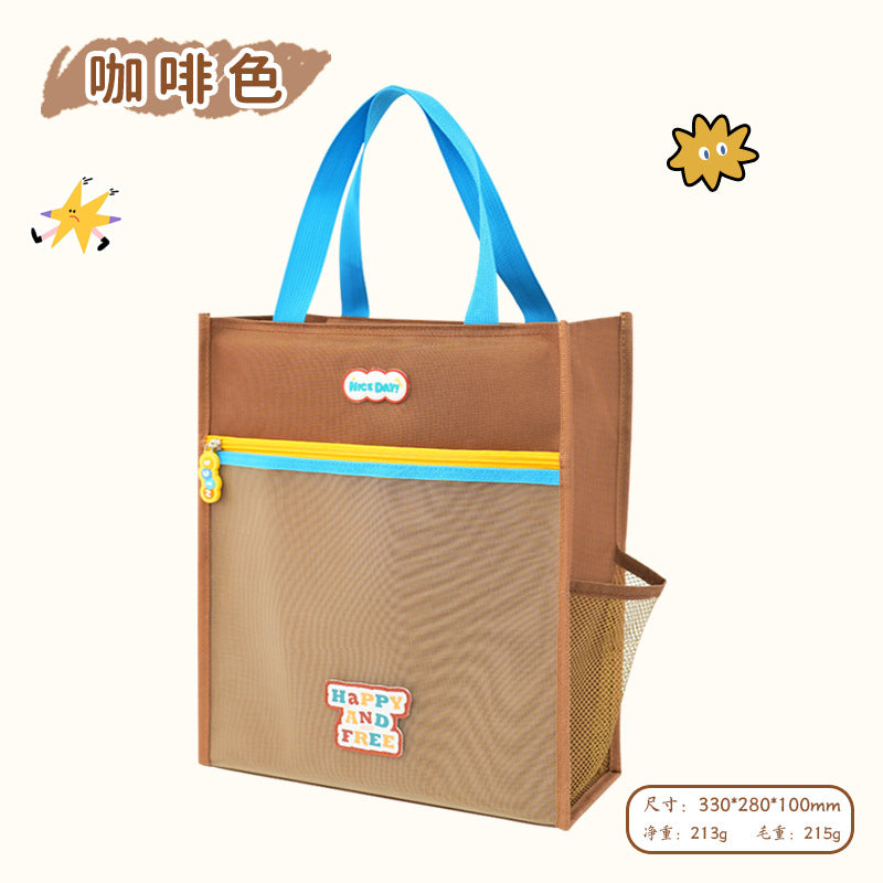 Primary and secondary school students high-value solid color tutoring bag waterproof file bag children's tutoring bag cartoon transparent art bag