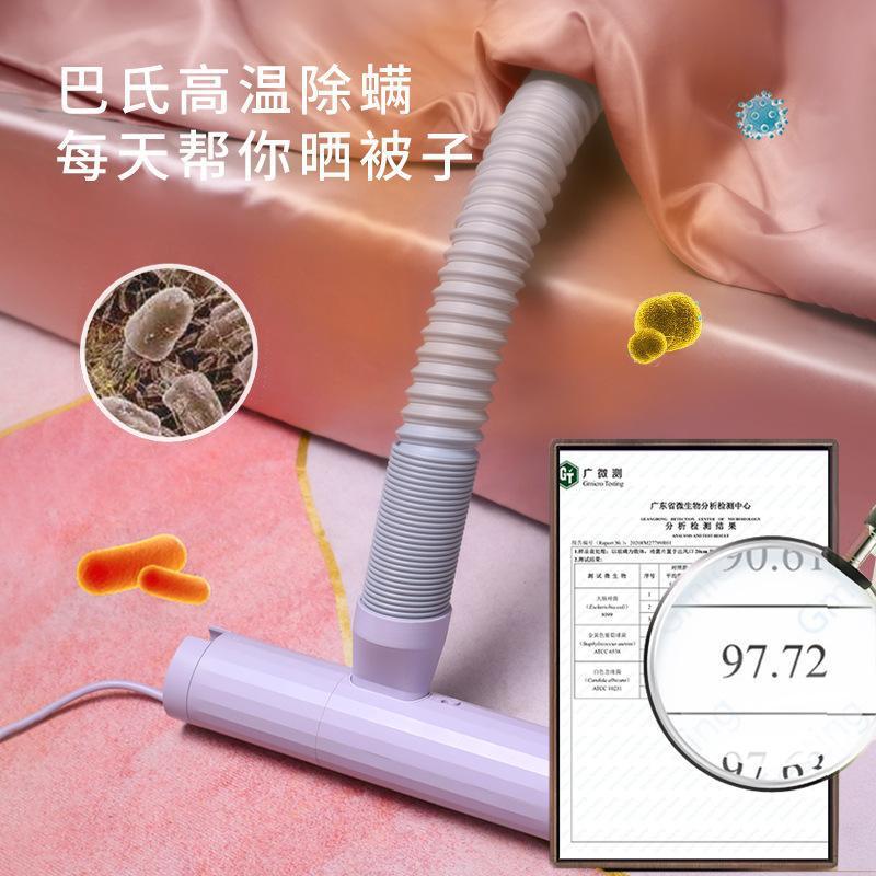 Foldable portable clothes dryer for shoes, dorms, clothes, business trips, warm quilt dryer, mini travel small dryer - white