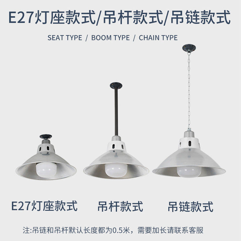 LED High Bay Lights Factory Lights Warehouse Engineering Workshop Lampshade 1500WW Energy Saving Lights Factory Lighting E27 Bulbs