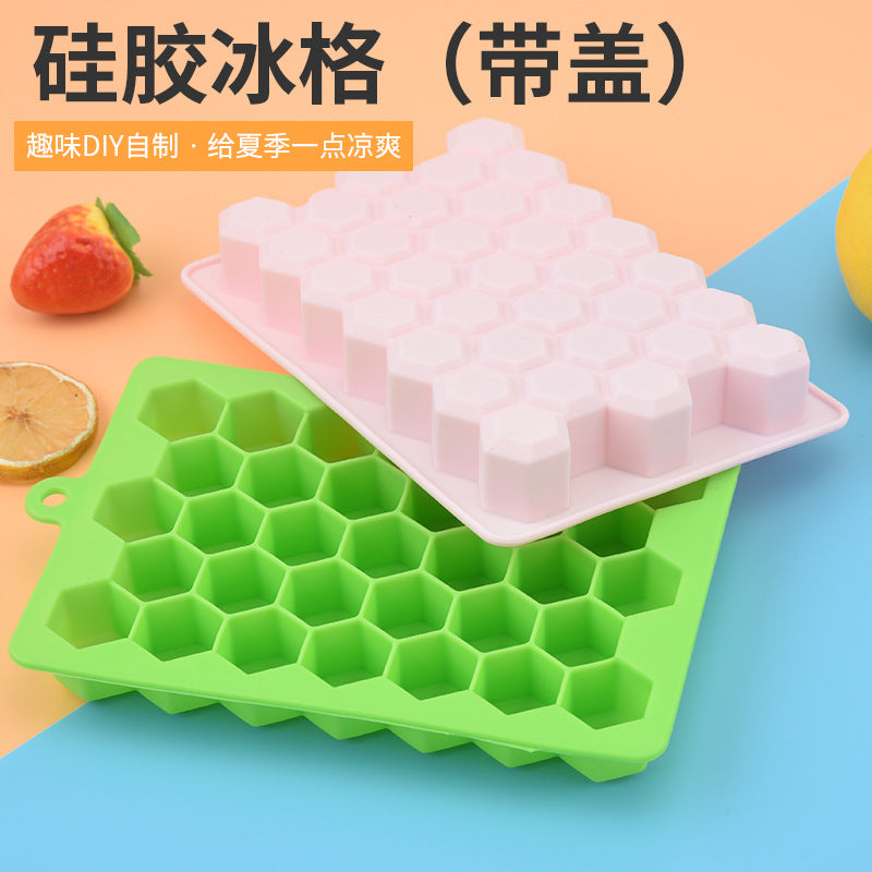 33 grids of food-grade household silicone ice grids, household honeycomb ice grids with lids, self-made model honeycomb baby food supplement boxes