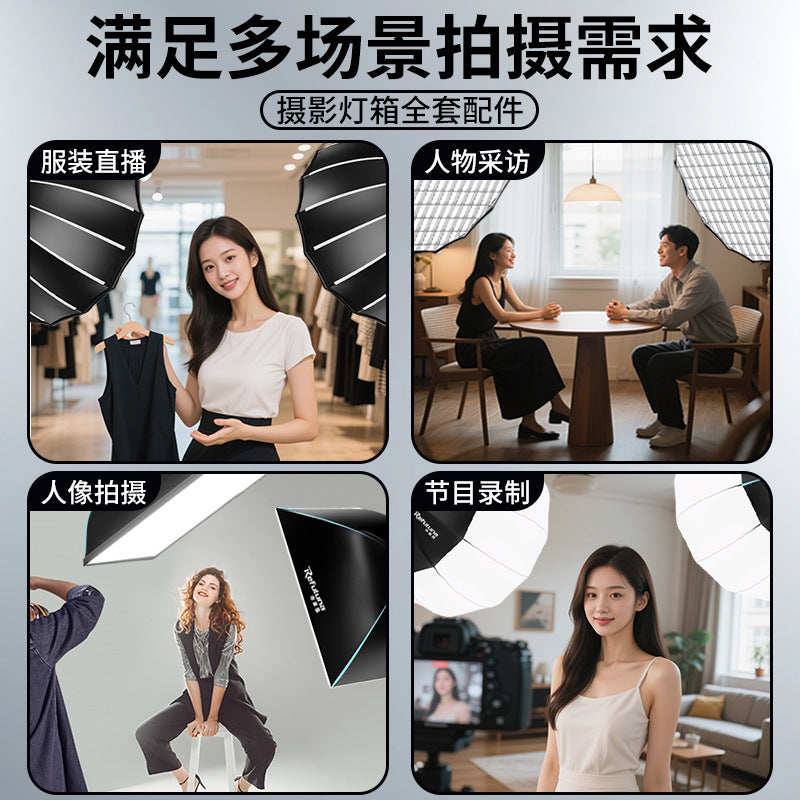 Quick installation deep throwing softbox photography lampshade video shooting deep mouth parabola softshade studio accessories 60 universal