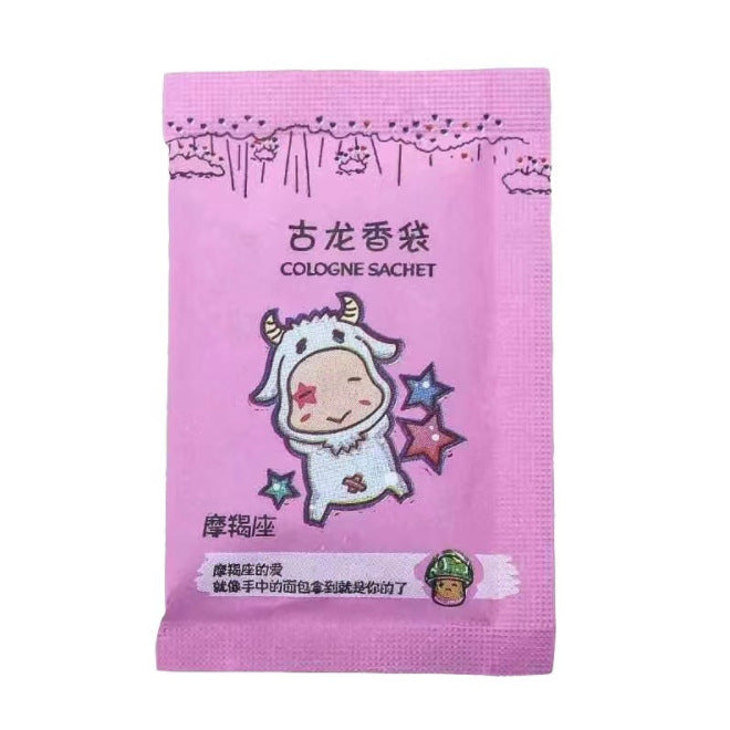 Wardrobe sachet lavender scented tablets to remove odor wardrobe shoe box sachet 12 constellations small aromatherapy bag small gift wholesale