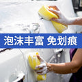1l white car specific high-sudsing concentrated car wash soap with wax - foaming cleaner, stain remover, coating, and car wash wax