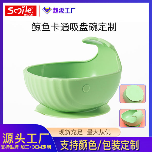 Food grade children's feeding tableware, silicone complementary food bowl spoon set OEM, baby suction cup silicone bowl customization