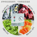 Commercial freezer - large capacity kitchen meat refrigeration & freezing cabinet - home horizontal refrigerator ice cream display freezer