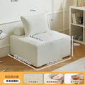Same-day delivery module block sofa living room sofa chair free combination simple modern cream cat claw leather tofu block