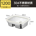 1200ml divided into compartments