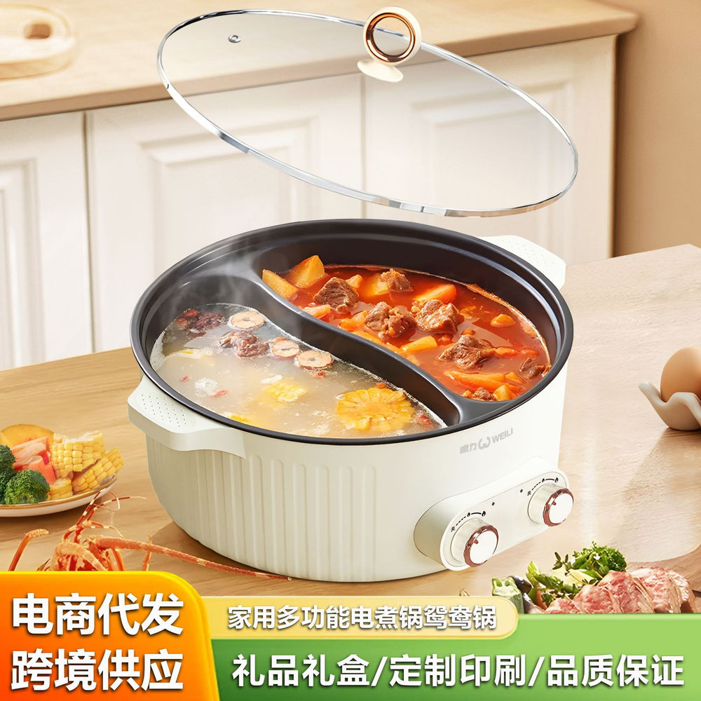 Powerful yuanyang electric hot pot for homeshabu-shabuall-in-one pot 5l large capacity multi-functional dormitory electric cooking pot instant food