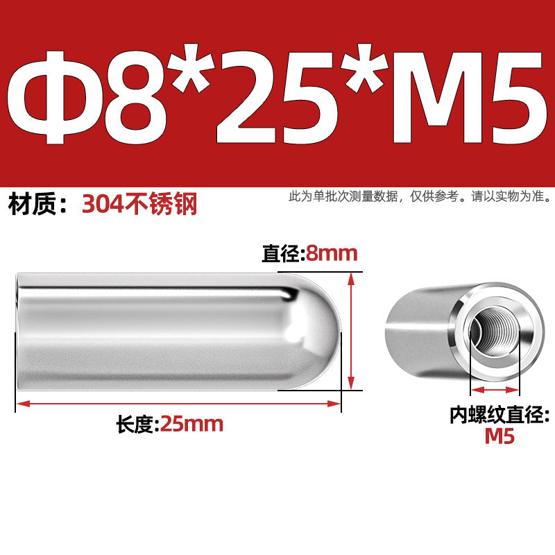 304 stainless steel internal thread round head cylindrical pin hollow pin inner tooth perforated pin positioning pin M4M5M6M8M10