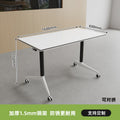 Desk trapezoidal foldable training table and chair combination patchwork bench conference table training room desk movable classroom
