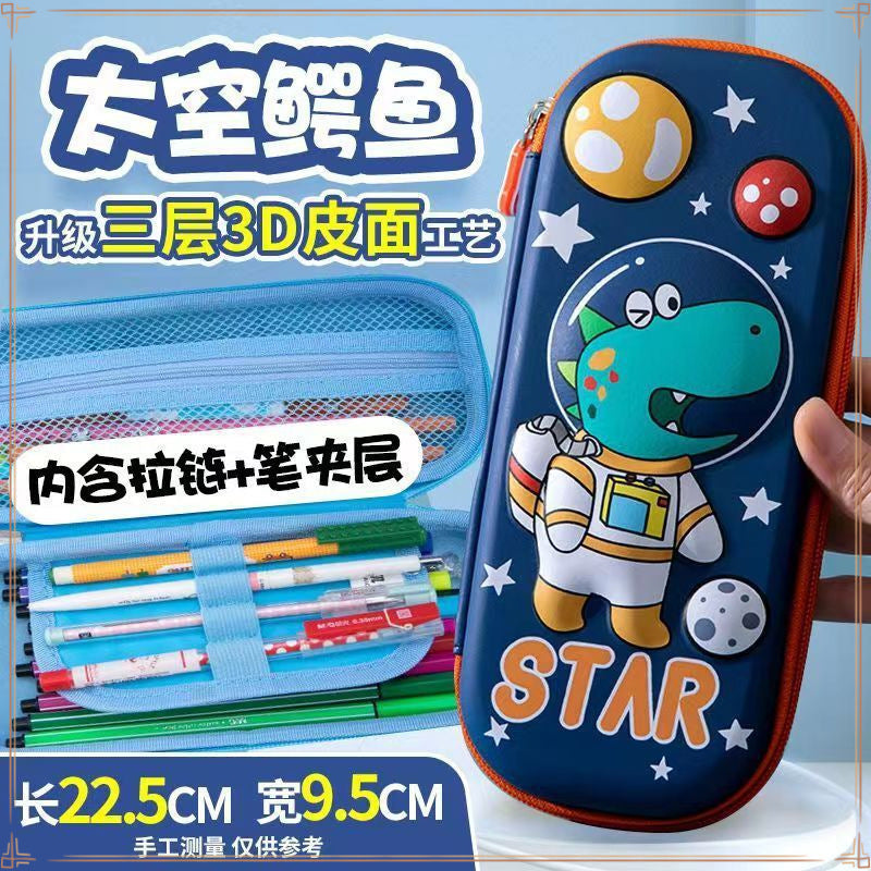 Primary school students pencil case first grade stationery case boys 3D large capacity kindergarten stationery bag cartoon girl pencil case