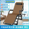 [multi-level widened double-sided tube with added poles] black + rattan mat