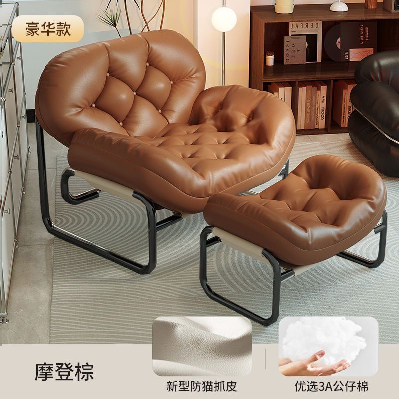 Lazy sofa for home lunch break living room casual single sofa bedroom small apartment balcony medieval style grid sofa chair