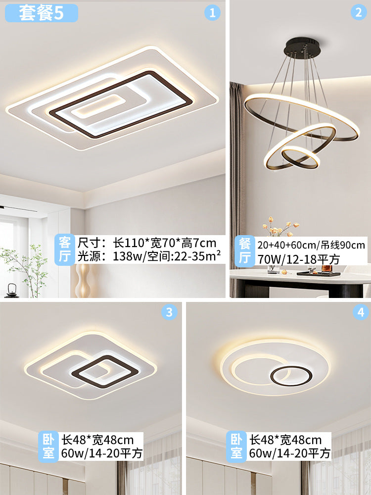 Living room hall main lamp household atmosphere black edge bedroom room high-end ceiling lamp Zhongshan Lighting Factory direct sales