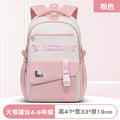2025 schoolbag junior high school girls water-repellent nylon oxford cloth ultra-light spine-protecting backpack junior high school schoolbag