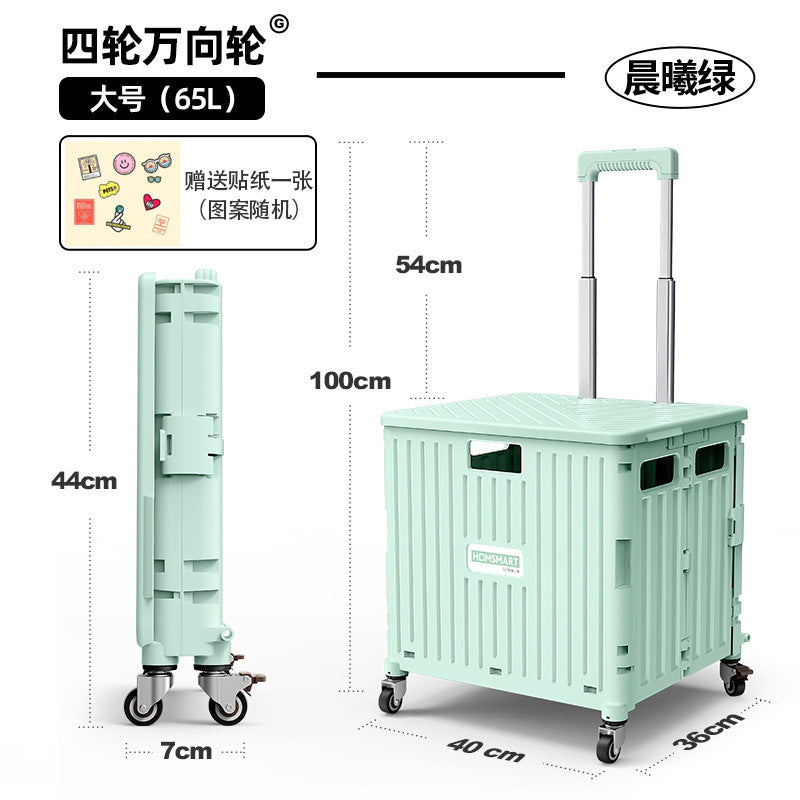 Folding trolley - lightweight rolling cart for shopping, snacks, storage, mobile camping, portable grocery shopping, and express delivery pickup