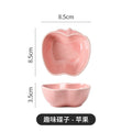 Creative ceramic dishes - novel vegetable-shaped small plates - household vinegar dishes, hot pot dipping dishes, restaurant seasoning dishes
