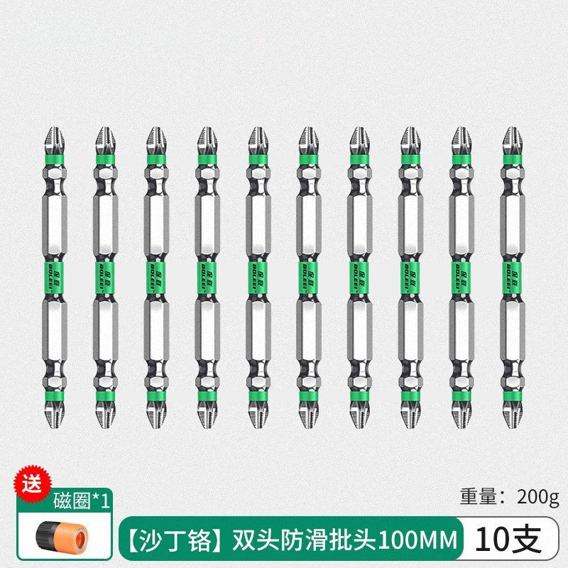 Batch head cross anti-skid strong magnetic ring high hardness electric screwdriver tool hexagonal set electric batch wind batch hand drill