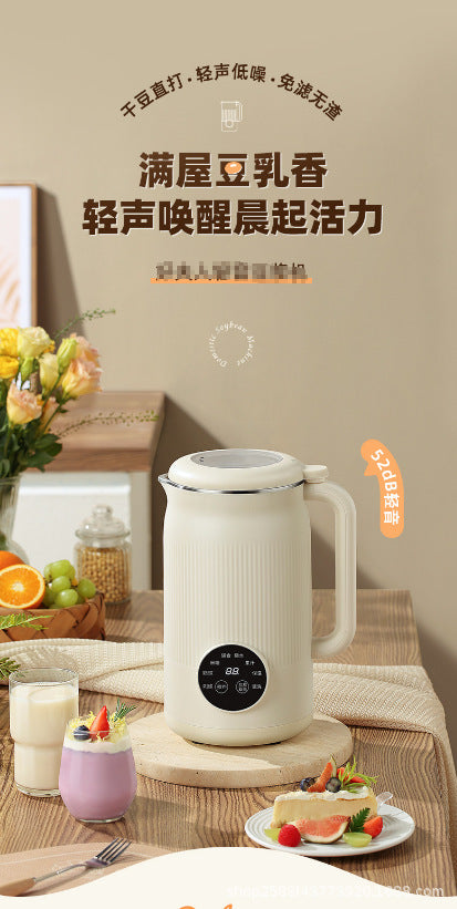 Automatic cleaning, filter-free mini soy milk maker - no residue, multi-functional, cross-border, us plug 110v, eu plug