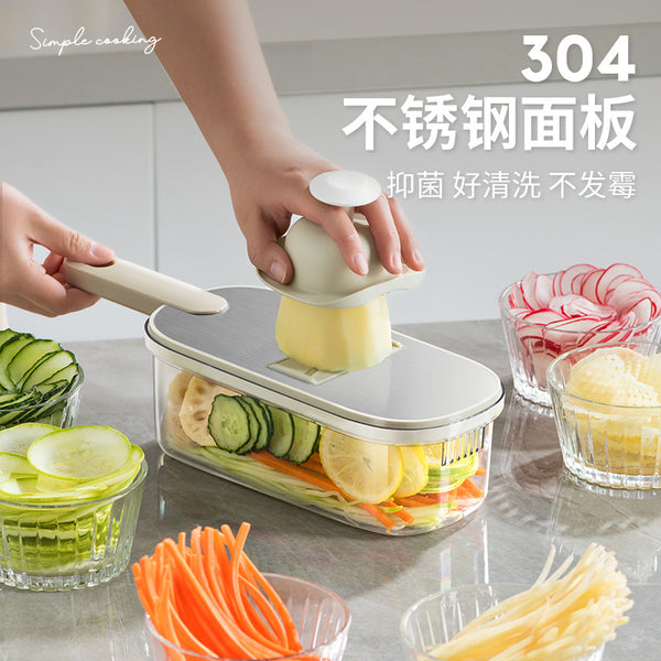 Vegetable cutting artifact, potato shredder, silk wiper, slicer, household kitchen, multi-functional lemon, radish, cucumber