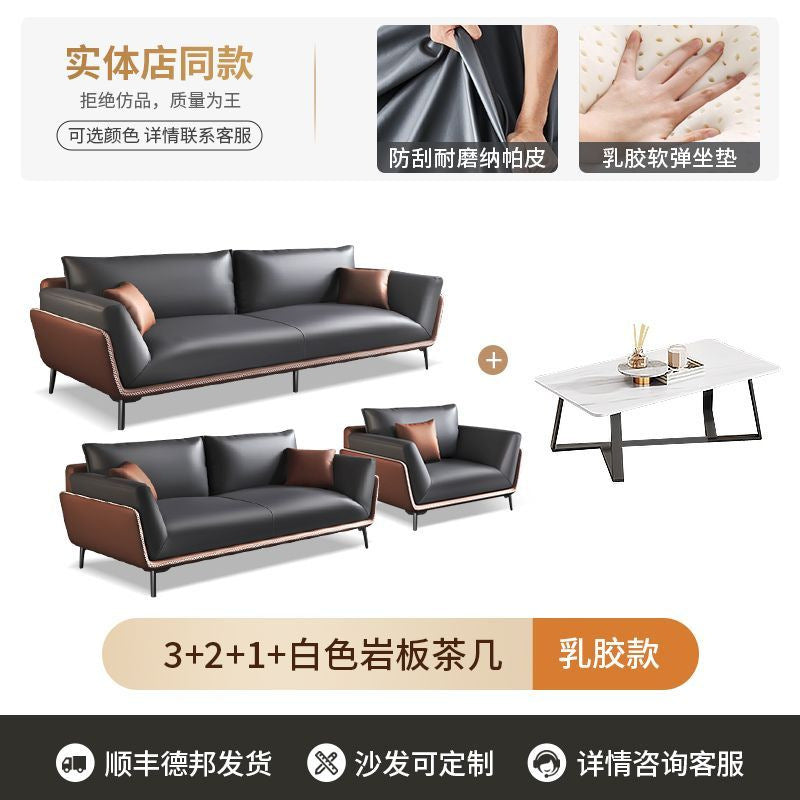 Office reception sofa set - modern minimalist sofa, coffee table, and three-seater suite for business reception areas