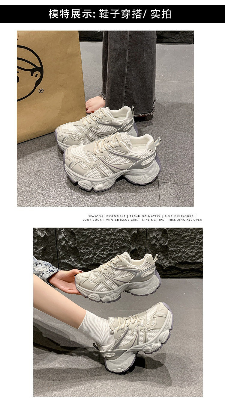 Dad shoes women's 2026 spring summer new arrivalfashioneasiest for match mesh breathable thick sole heightened casual sports shoes trendy