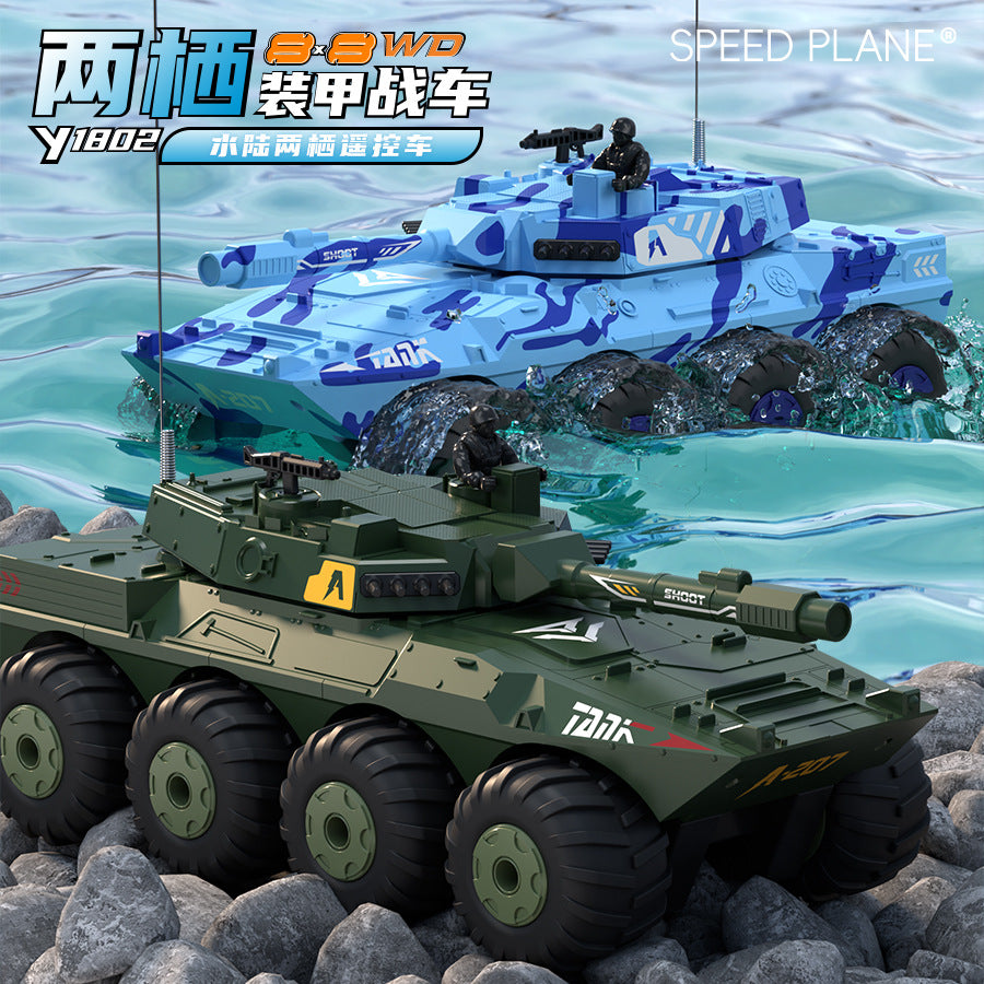 new arrival full-scale 2.4g off-road climbing car amphibious waterproof eight-wheel eight-drive rc remote control car toy