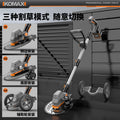 Electric lawn mower, small home garden weeder, lithium battery powered lawn trimmer, multi-function grass trimmer, weeding tool