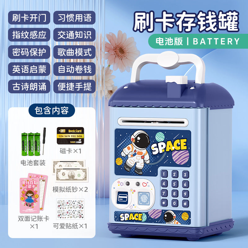 Kids' money bank safe box savings jar birthday graduation gift piggy bank storage coin bank automatic money suction