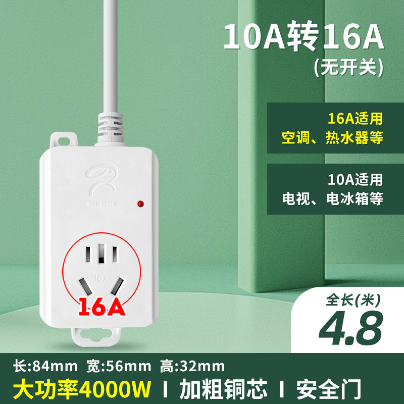 4000w high-power 16a power strip - multi-outlet socket converter for kitchen, induction cooker, electric water heater, and air conditioner