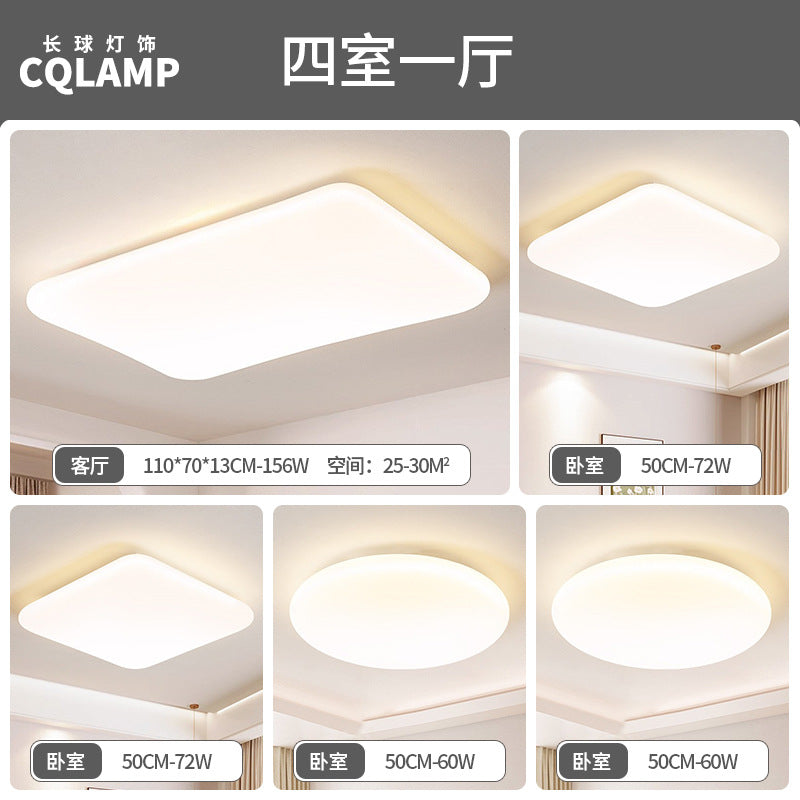 Full Spectrum Eye Protection Suspension Light Living Room Ceiling Light Minimalist Designer Creative Cream Wind Master Bedroom Lighting Package