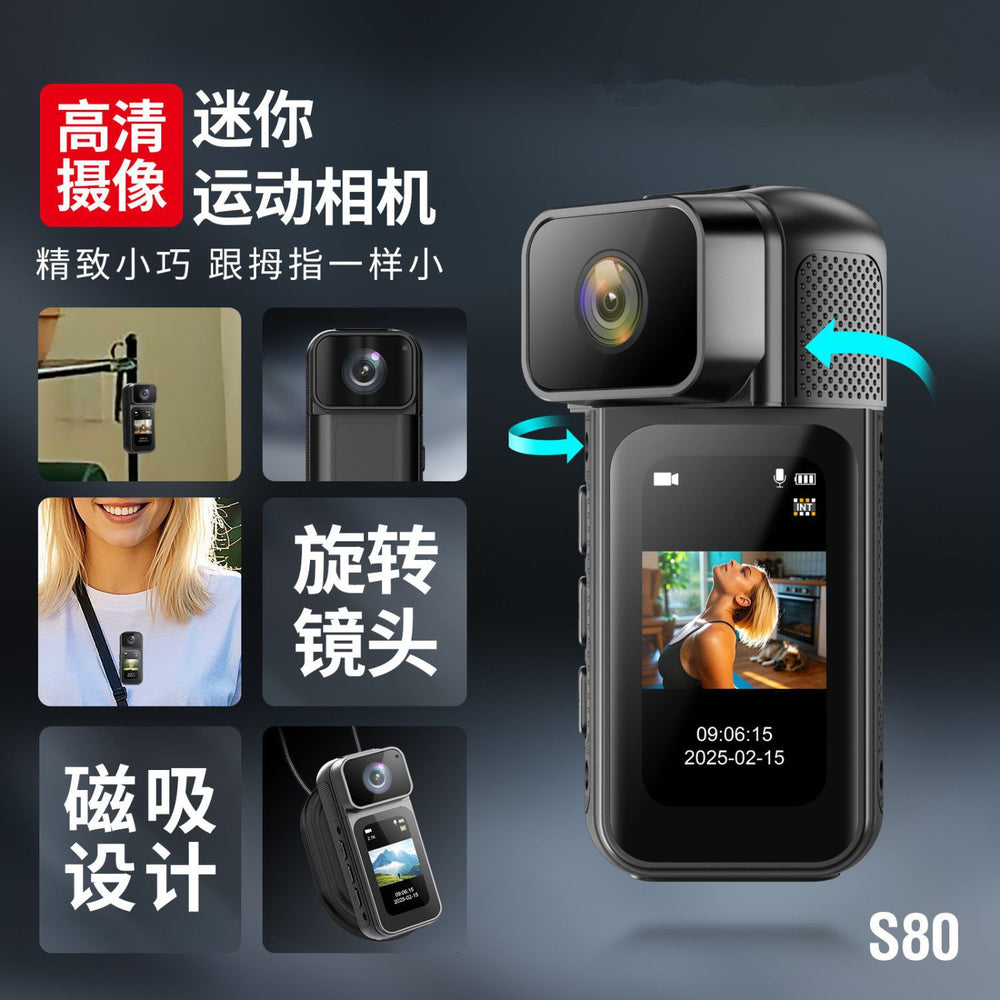Yinton 360 sports panoramic camera chest fixed motorcycle driving recorder thumb flap pocket pants camera