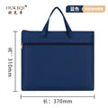 Waterproof oxford cloth student tote document bag - macaron double-layer zipper pouch - file, homework, and briefcase organizer