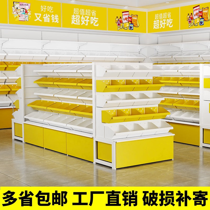 2025 new supermarket shelves snack shelves convenience store loose scale food bucket box candy display rack Nakajima