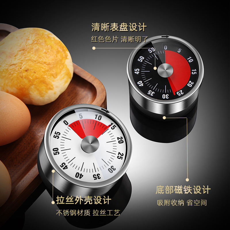 stainless steel visual kitchen timer - baking & cooking stopwatch reminder alarm