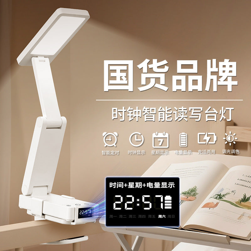 Clip-on desk lamp - eye protection, study-focused, student dormitory, foldable, portable bedside lamp, rechargeable, extra-long battery life, night light