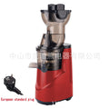 New arrival juicer sludge juice separation fully automatic for home large diameter juicer multifunctional fruit and vegetable juice machine cross-border