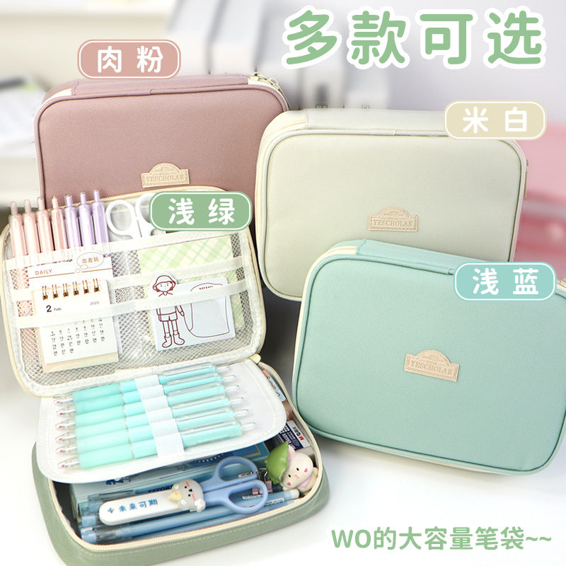 Cross-border  student pencil bag, simple Japanese stationery bag ins large-capacity female high-value handbook stationery box