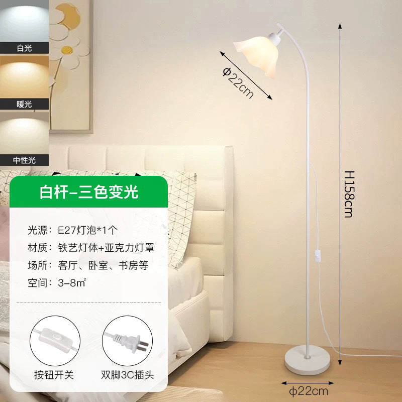 Living room floor lamp, cream style floor lamp next to the sofa, bedroom bedside lamp, petal atmosphere lamp, study decoration lamp