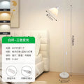 White pole petal floor lamp [eye protection led three-tone lighting]
