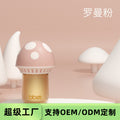 Baohui baby squeeze rice paste spoon bottle baby feeder bite bag fruit food supplement oem foreign trade
